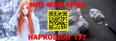 ALPHA PVP Кингисепп