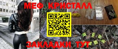 марки lsd Кинель