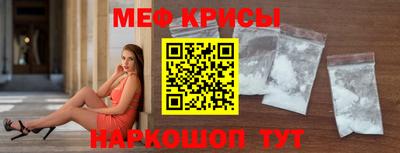 спайс Кимры