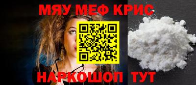 марки lsd Кинель