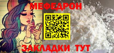 ALPHA PVP Кингисепп