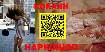 марки lsd Кинель