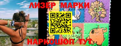 ALPHA PVP Кингисепп