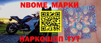 спайс Кимры