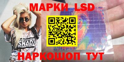 ALPHA PVP Кингисепп