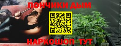спайс Кимры