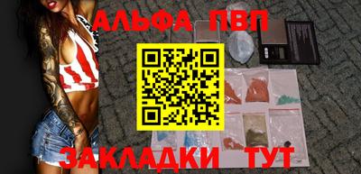 марки lsd Кинель