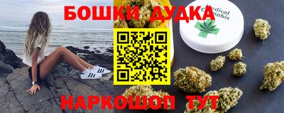 марки lsd Кинель