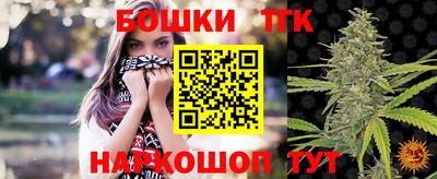 спайс Кимры