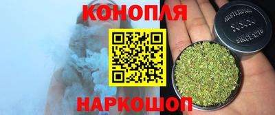 ALPHA PVP Кингисепп
