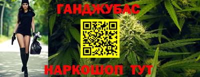 спайс Кимры