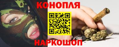 спайс Кимры