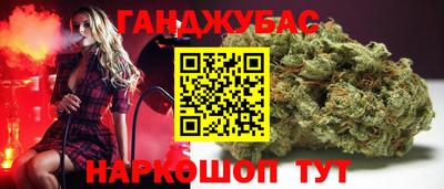 спайс Кимры
