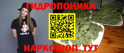 марки lsd Кинель