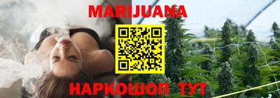 спайс Кимры