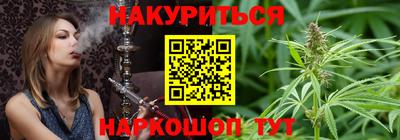 ALPHA PVP Кингисепп