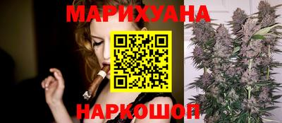марки lsd Кинель