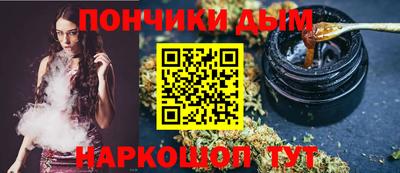 марки lsd Кинель