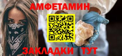 марки lsd Кинель