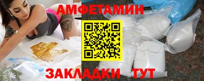 марки lsd Кинель