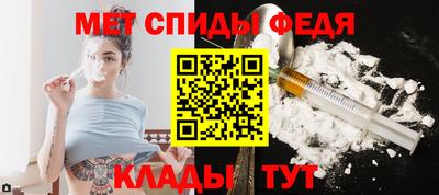 спайс Кимры