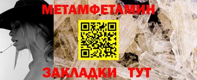 марки lsd Кинель