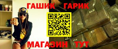 спайс Кимры