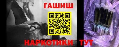 марки lsd Кинель
