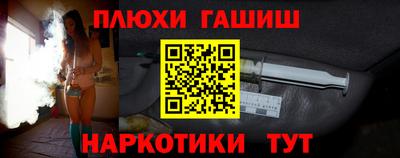 спайс Кимры