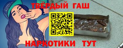 ALPHA PVP Кингисепп