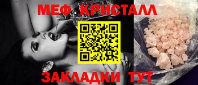 спайс Кимры