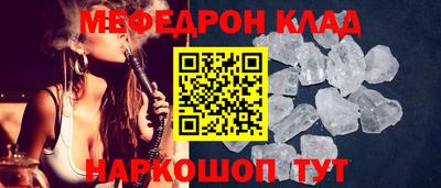 марки lsd Кинель