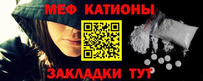 спайс Кимры
